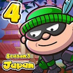 Soyguncu Bob 4: Sezon 3 Japonya